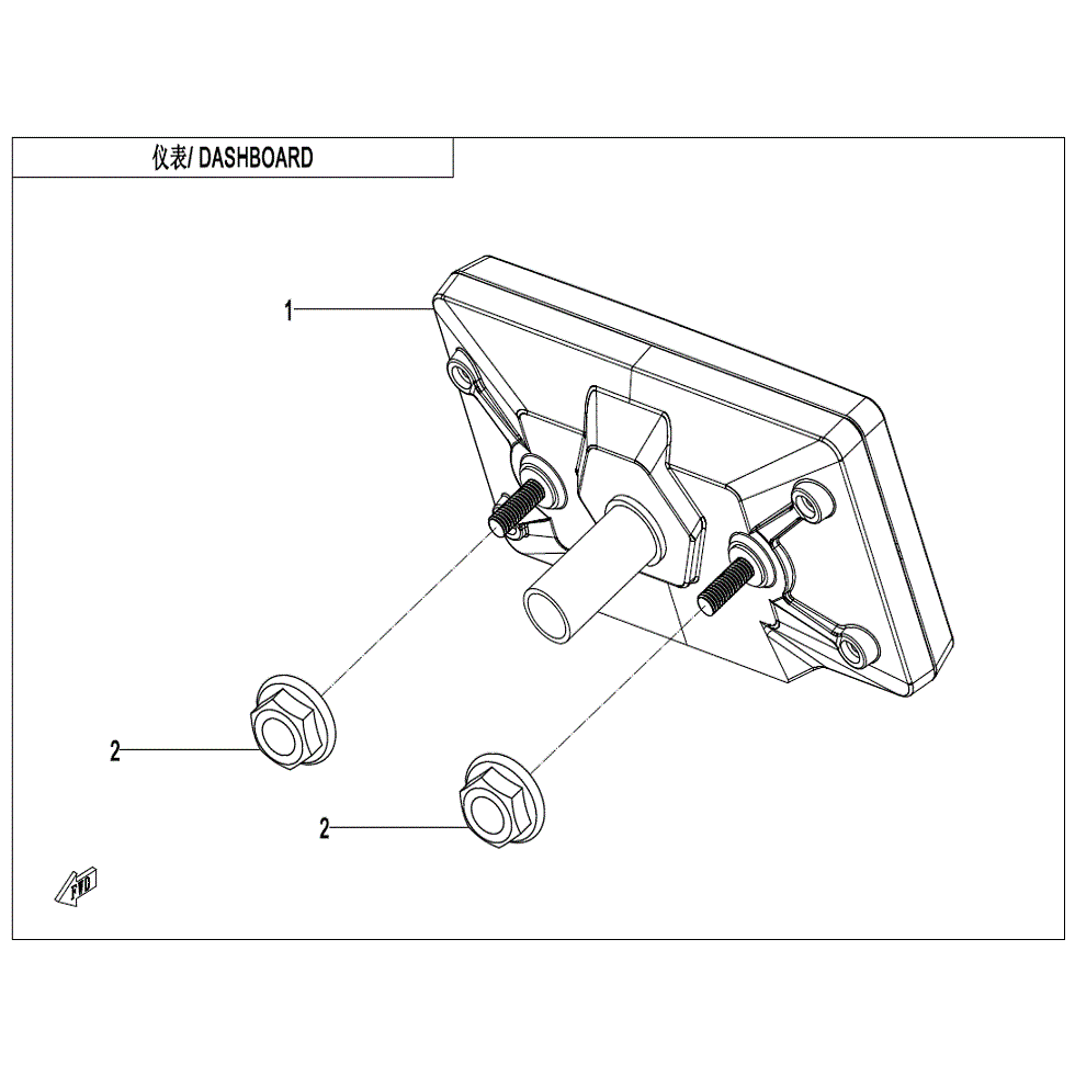 An Image of a Genuine CFMOTO Parts Schematic Diagram showing the schematic - DASHBOARD - 2022 CFMOTO ZFORCE 950 Sport