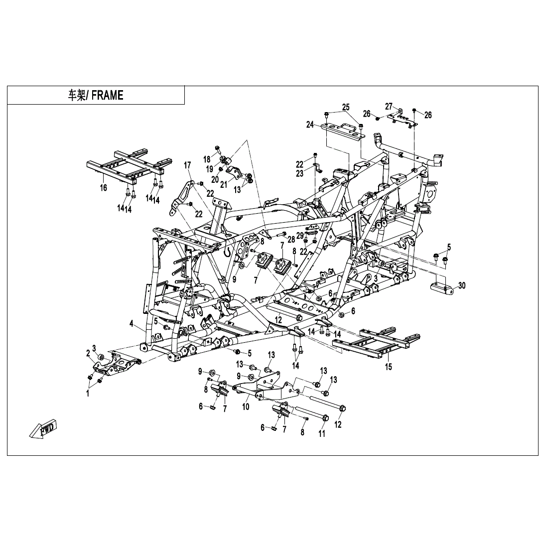An Image of a genuine CFMOTO Parts Schematic Diagram showing the group - FRAME - 2020 CFMOTO CFORCE 600