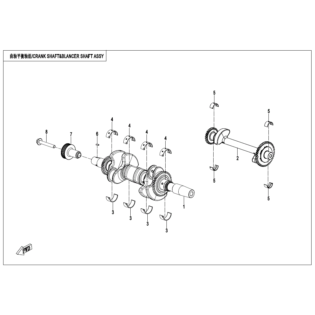 An Image of a Genuine CFMOTO Parts Schematic Diagram showing the schematic - CRANKSHAFT & BALANCER SHAFT - 2025 CFMOTO UFORCE U10 PRO HIGHLAND