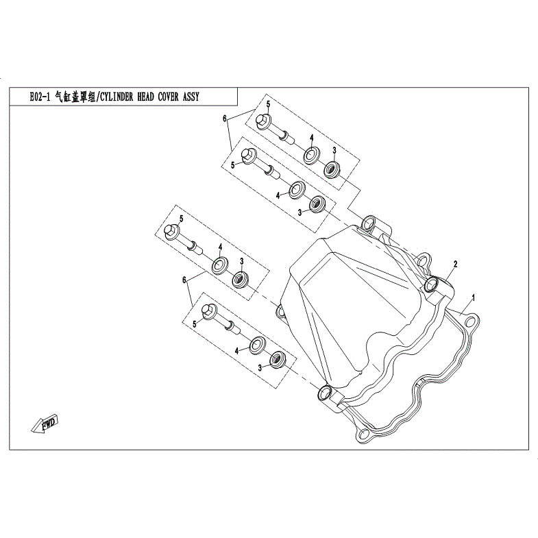 An Image of a genuine CFMOTO Parts Schematic Diagram showing the group - CYLINDER HEAD COVER ASSY - 2018 CFMOTO CFORCE 500 S