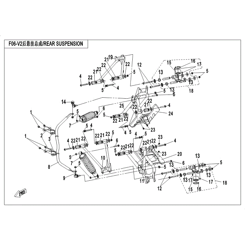An Image of a genuine CFMOTO Parts Schematic Diagram showing the group - REAR SUSPENSION - 2018 CFMOTO CFORCE 500 HO