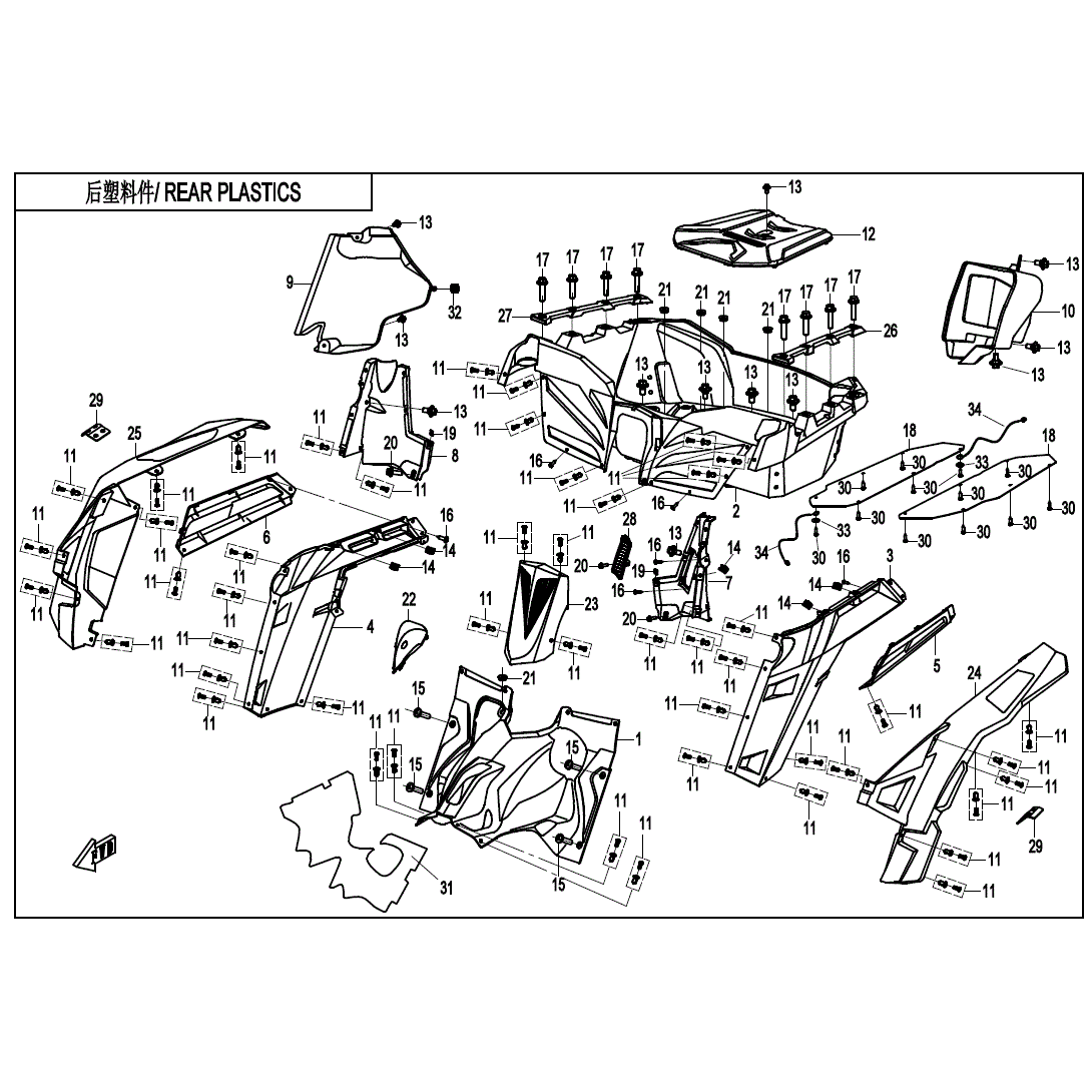 An Image of a Genuine CFMOTO Parts Schematic Diagram showing the schematic - REAR PLASTICS(2) - 2020 CFMOTO ZFORCE 800 EX