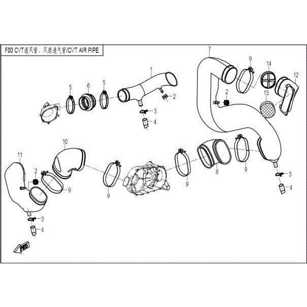 An Image of a Genuine CFMOTO Parts Schematic Diagram showing the schematic - CVT AIR PIPE - 2015 CFMOTO ZFORCE 800 EX