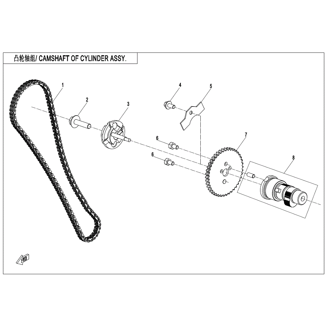 An Image of a genuine CFMOTO Parts Schematic Diagram showing the group - CAMSHAFT OF CYLINDER ASSY. - 2021 CFMOTO CFORCE 600