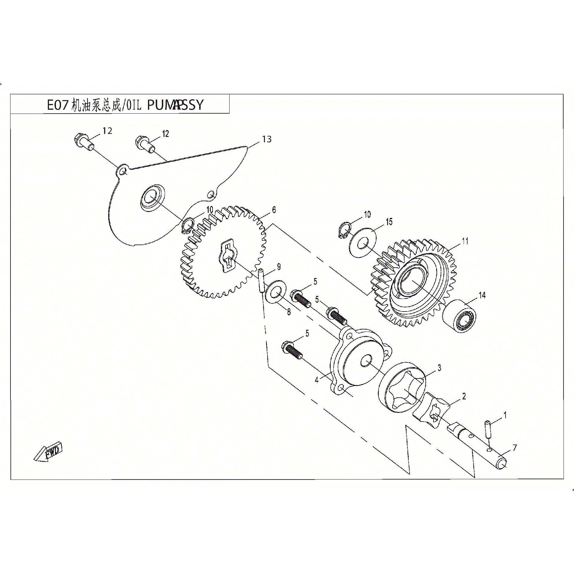 An Image of a Genuine CFMOTO Parts Schematic Diagram showing the schematic - OIL PUMP ASSY - 2017 CFMOTO ZFORCE 500