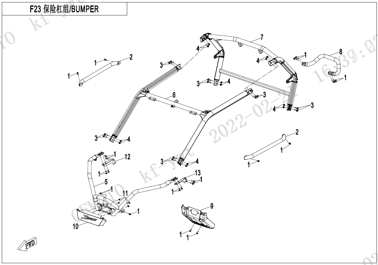 Line diagram of a CF Moto Winch Guard Maud Spirit Black bumper assembly with labeled and numbered parts, including frame sections, mounting brackets, bolts, and hardware from Witchdoctors.com CFmoto OEM Parts.