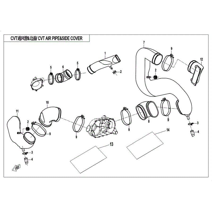 An Image of a Genuine CFMOTO Parts Schematic Diagram showing the schematic - CVT AIR PIPE&SIDE COVER - 2019 CFMOTO ZFORCE 800 Trail