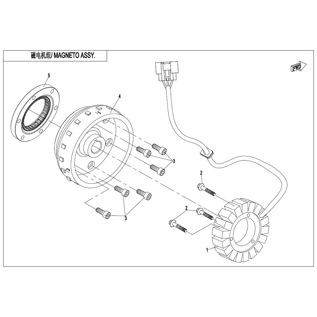 An Image of a Genuine CFMOTO Parts Schematic Diagram showing the schematic - MAGNETO ASSY. (HIGH POWER) - 2020 CFMOTO ZFORCE 800 Trail