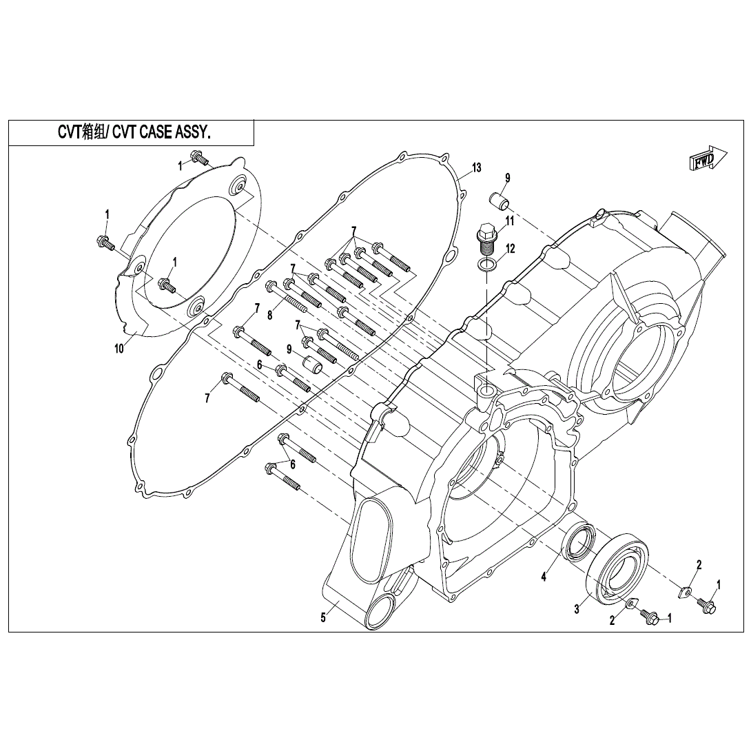 An Image of a Genuine CFMOTO Parts Schematic Diagram showing the schematic - CVT CASE ASSY. - 2021 CFMOTO ZFORCE 800 Trail