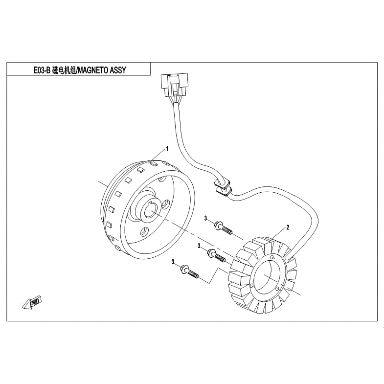 An Image of a genuine CFMOTO Parts Schematic Diagram showing the group - MAGNETO ASSY. (FOR EPS) - 2018 CFMOTO CFORCE 500 HO
