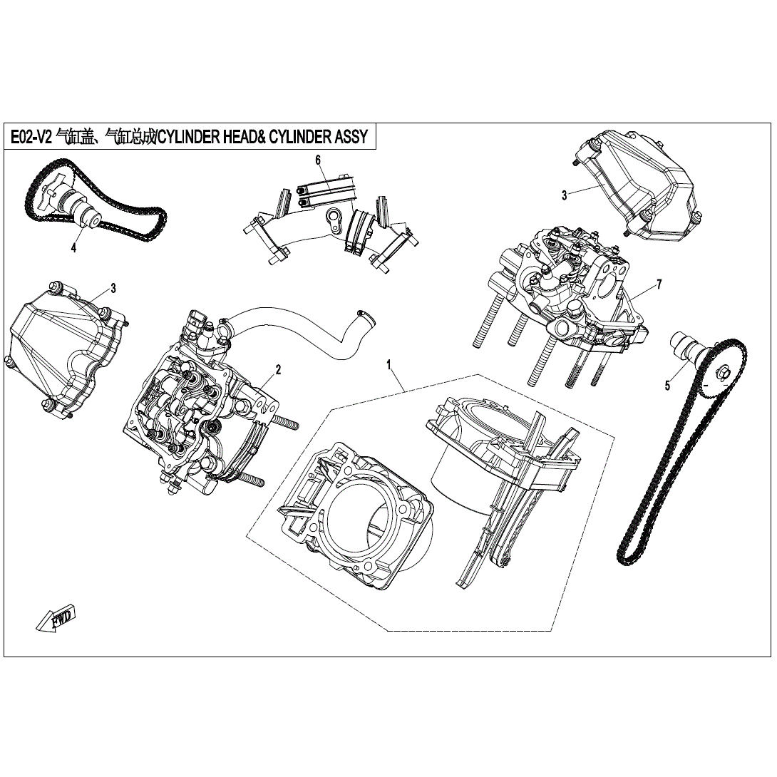 An Image of a Genuine CFMOTO Parts Schematic Diagram showing the schematic - CYLINDER HEAD AND CYLINDER ASSY. - 2021 CFMOTO UFORCE 800