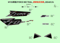 Top Cover Decal by CF Moto