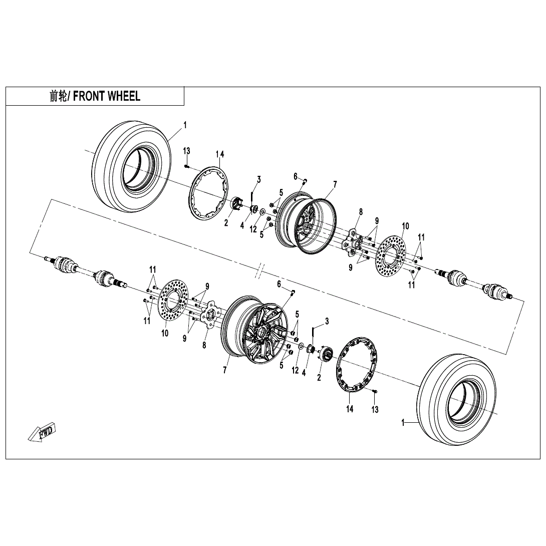 An Image of a Genuine CFMOTO Parts Schematic Diagram showing the schematic - FRONT WHEEL - 2024 CFMOTO ZFORCE 950