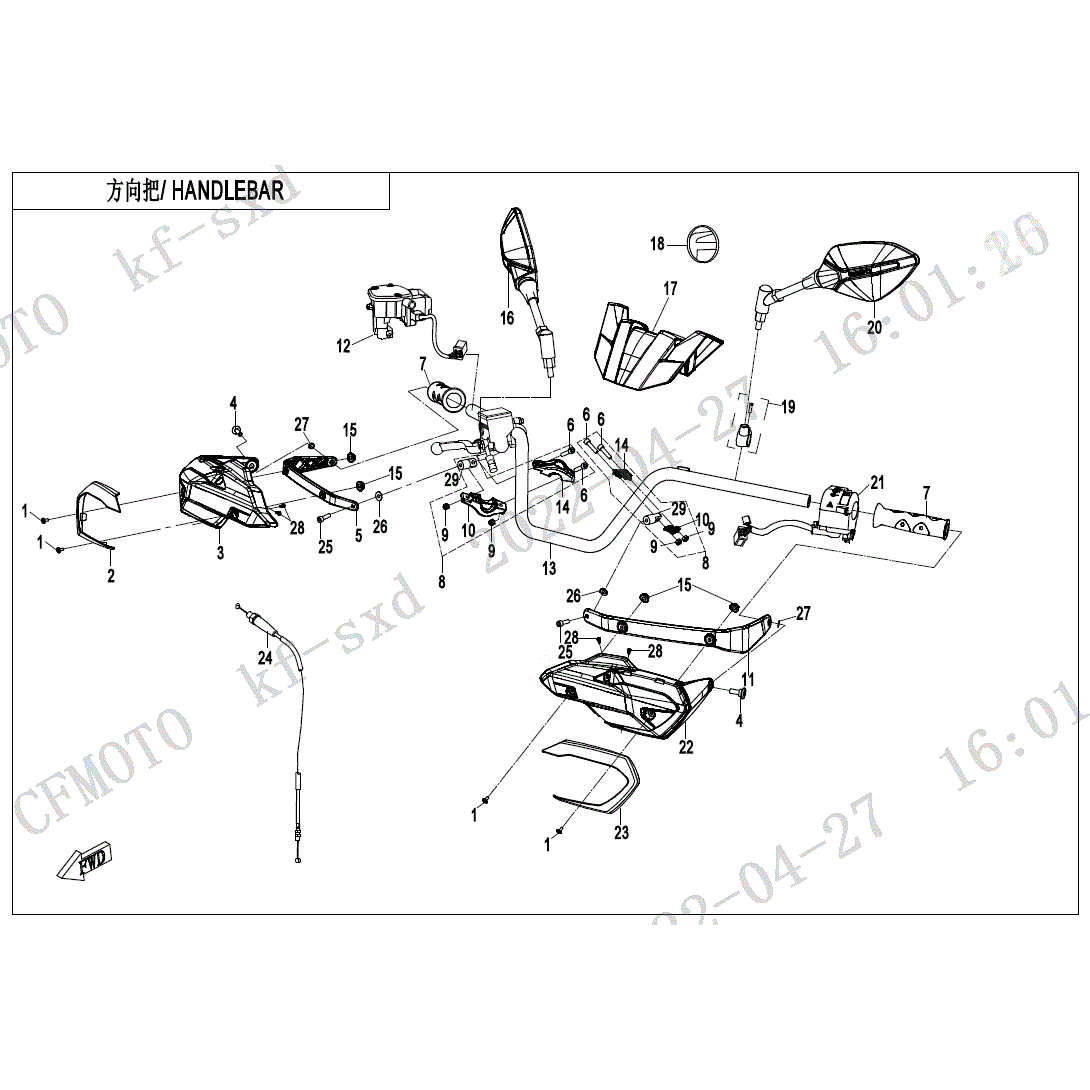An Image of a genuine CFMOTO Parts Schematic Diagram showing the group - HANDLEBAR - 2023 CFMOTO CFORCE 600 TOURING