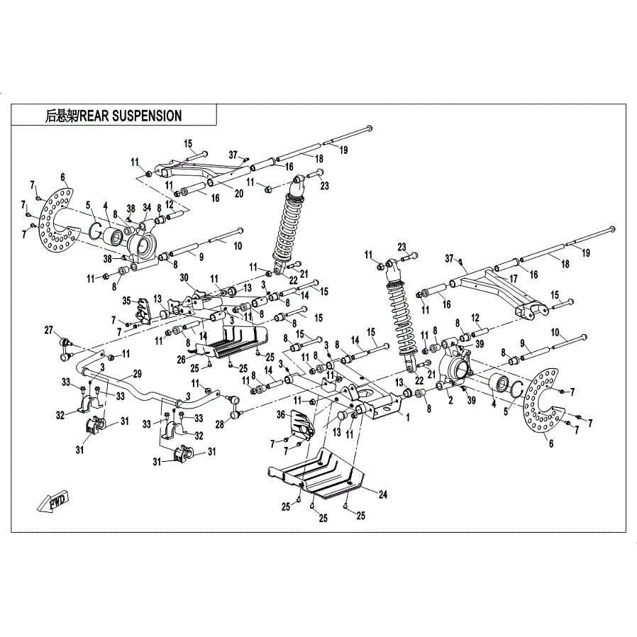 An Image of a Genuine CFMOTO Parts Schematic Diagram showing the schematic - REAR SUSPENSION (2018 CONDITION) - 2019 CFMOTO UFORCE 500