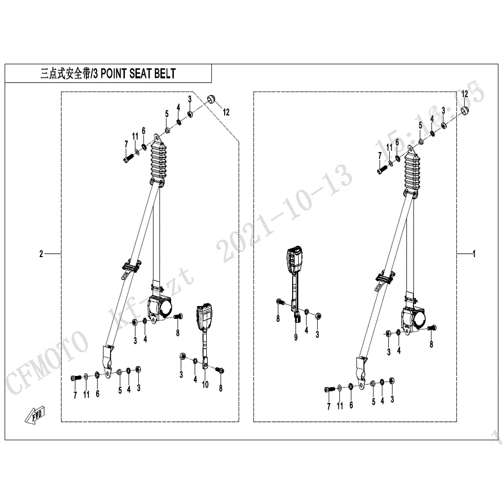 An Image of a Genuine CFMOTO Parts Schematic Diagram showing the schematic - 3-POINT SEAT BELT - 2022 CFMOTO ZFORCE 950 HO Sport