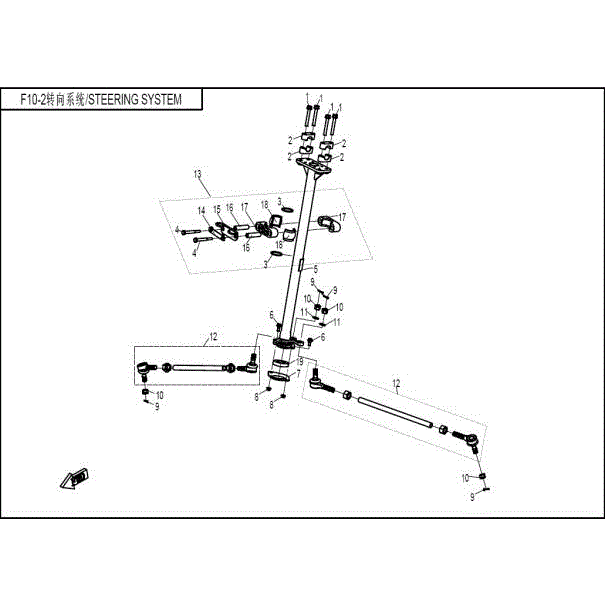 An Image of a genuine CFMOTO Parts Schematic Diagram showing the group - STEERING SYSTEM - 2015 CFMOTO CFORCE 800 X8