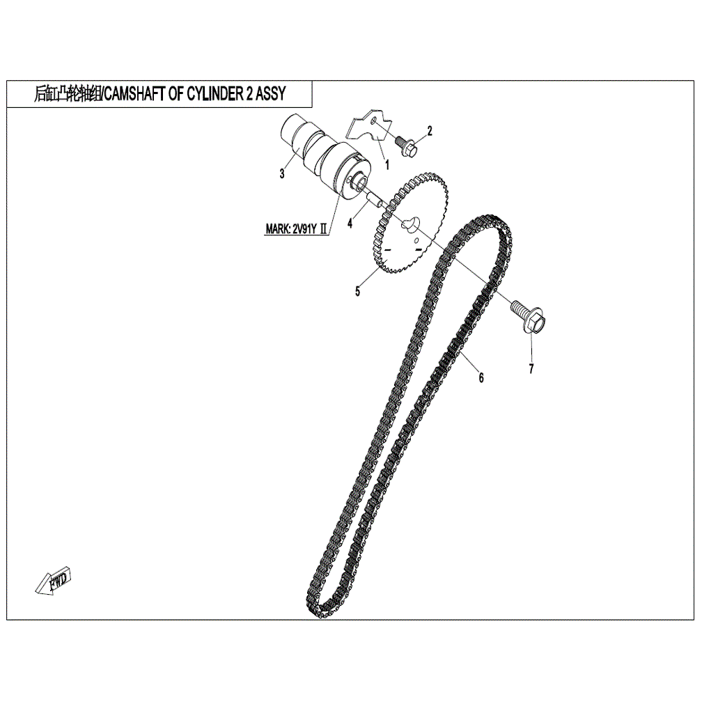 An Image of a genuine CFMOTO Parts Schematic Diagram showing the group - CAMSHAFT OF CYLINDER (2) ASSY. - 2022 CFMOTO CFORCE 800 XC