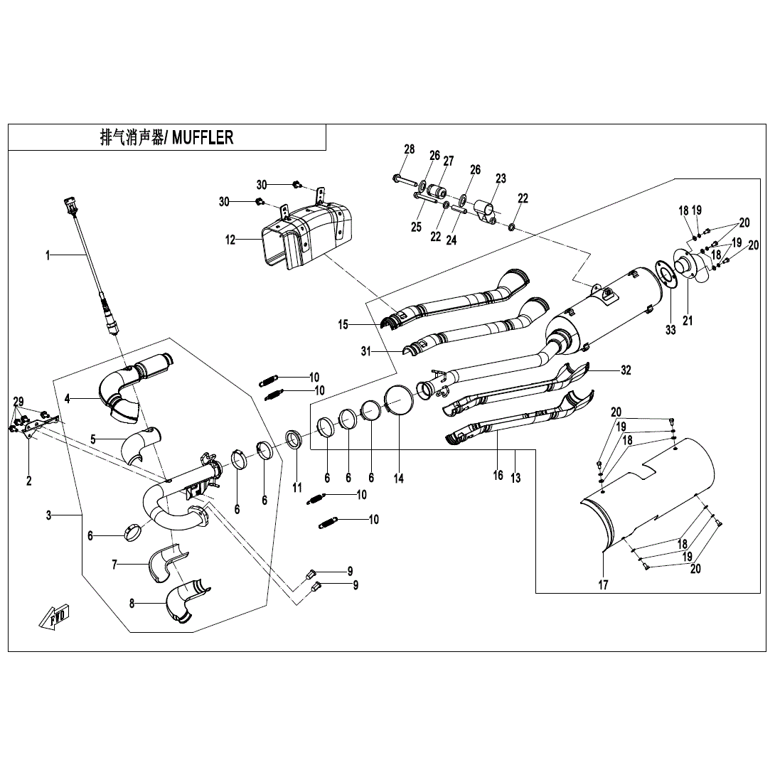 An Image of a genuine CFMOTO Parts Schematic Diagram showing the group - MUFFLER - 2025 CFMOTO CFORCE 600 TOURING