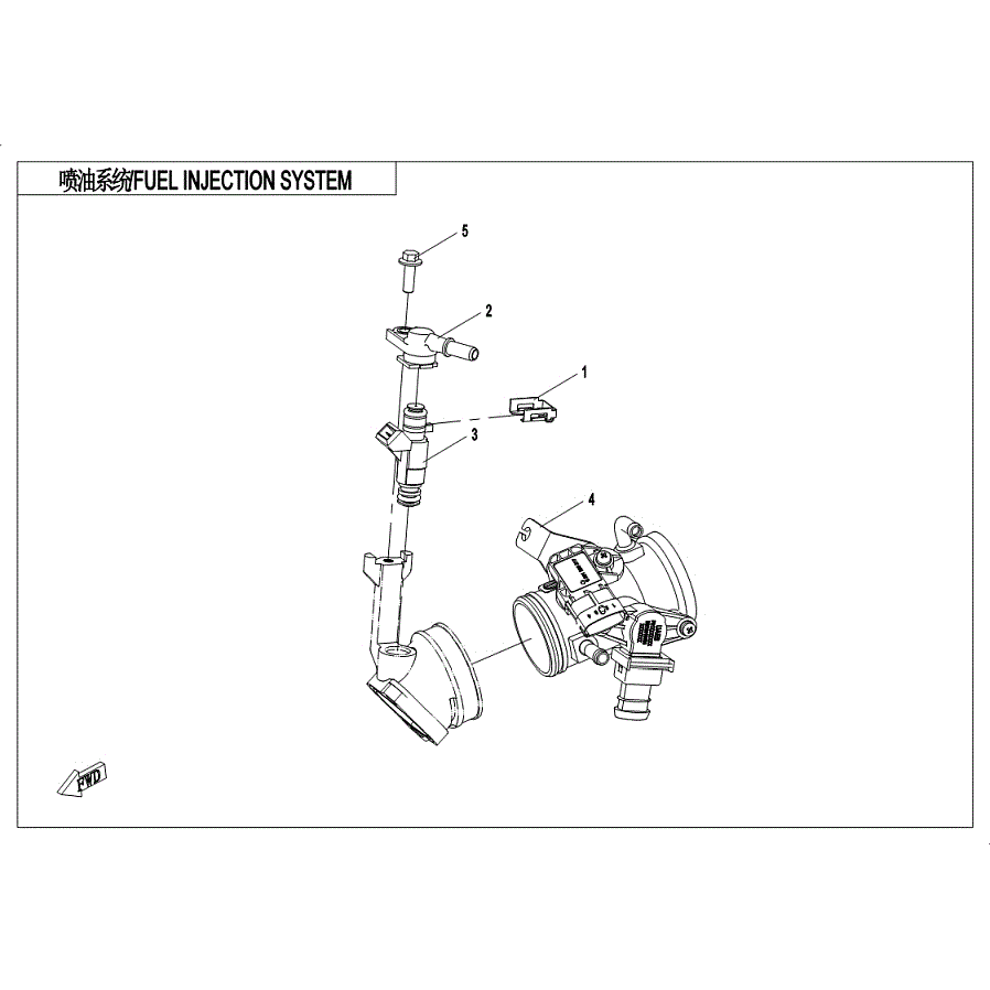 An Image of a Genuine CFMOTO Parts Schematic Diagram showing the schematic - FUEL INJECTION SYSTEM - NON EVAP - 2019 CFMOTO ZFORCE 500