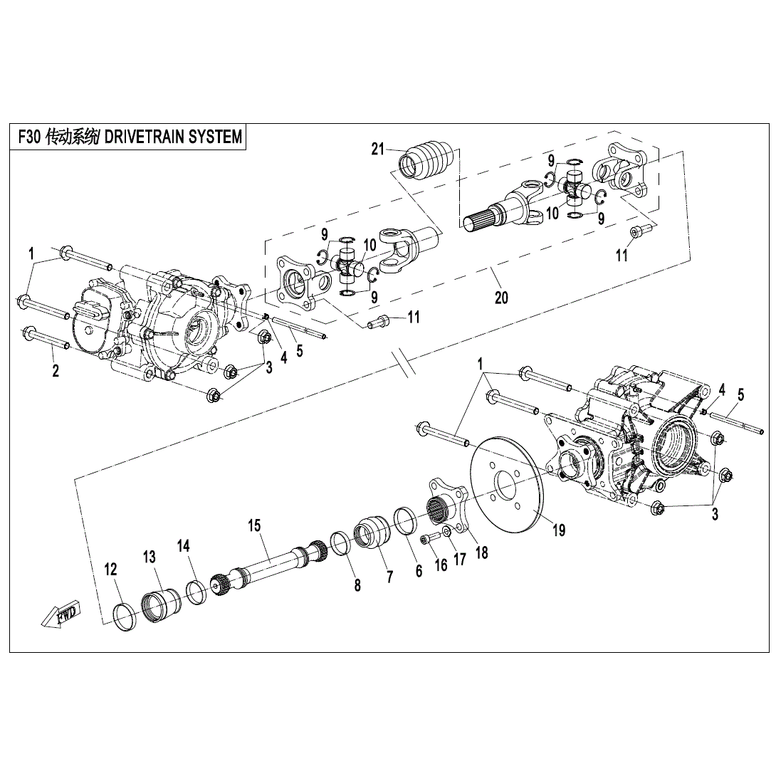 An Image of a genuine CFMOTO Parts Schematic Diagram showing the group - DRIVETRAIN SYSTEM - 2021 CFMOTO CFORCE 500 S