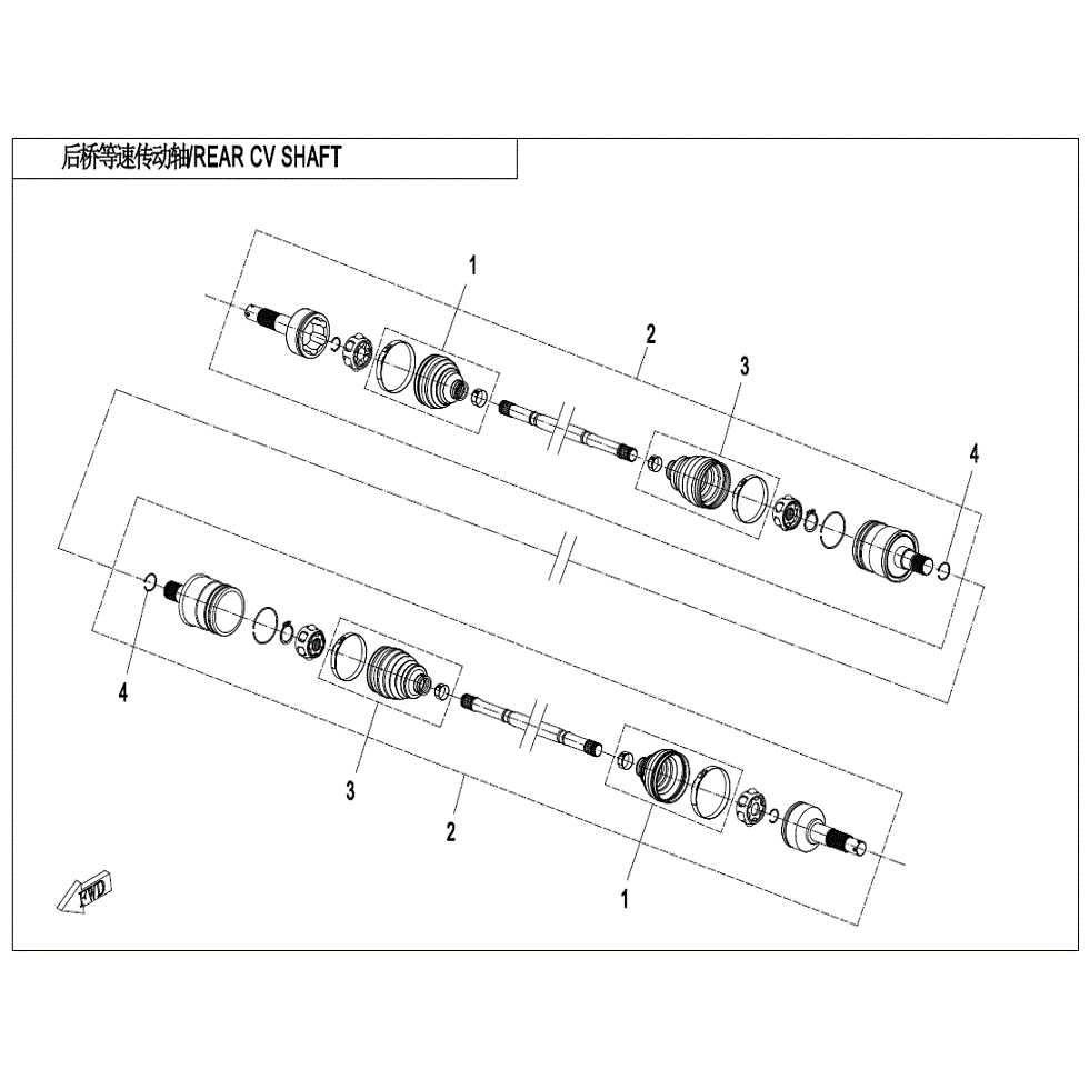 An Image of a genuine CFMOTO Parts Schematic Diagram showing the group - REAR CV SHAFT - 2021 CFMOTO CFORCE 1000 Overland