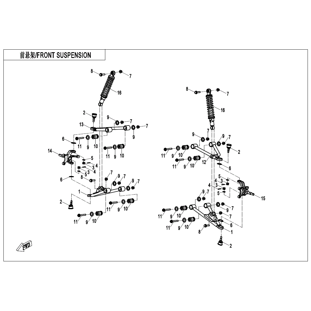 An Image of a genuine CFMOTO Parts Schematic Diagram showing the group - FRONT SUSPENSION - 2024 CFMOTO CFORCE EV110