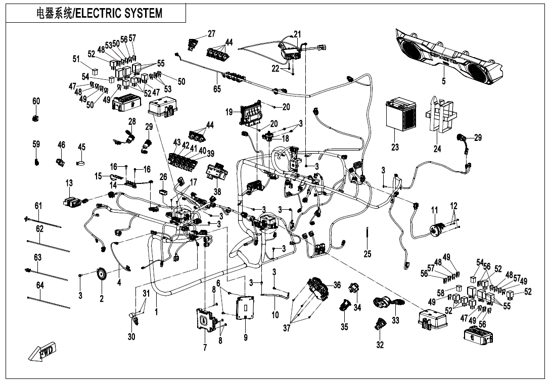 A detailed diagram shows numbered parts and wiring for ATV electrical systems, including the CF Moto Windshield Switch, with bilingual labels—ideal for finding OEM components at Witchdoctors.com.