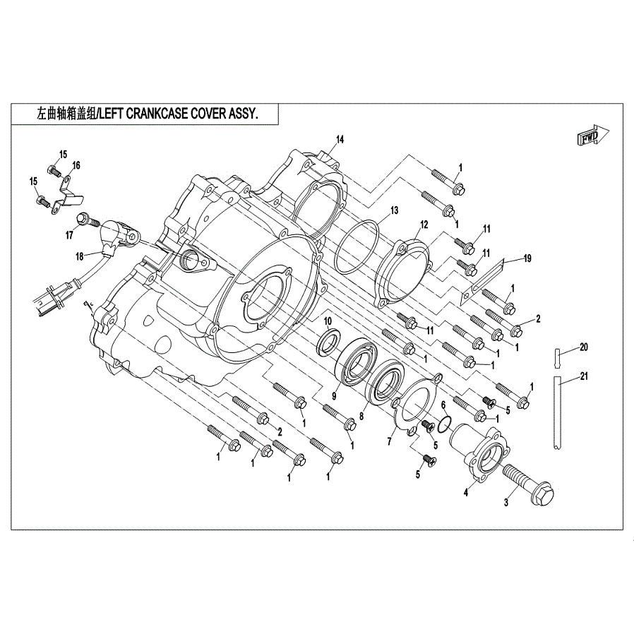 An Image of a Genuine CFMOTO Parts Schematic Diagram showing the schematic - LEFT CRANKCASE COVER ASSY. - 2019 CFMOTO ZFORCE 800 Trail