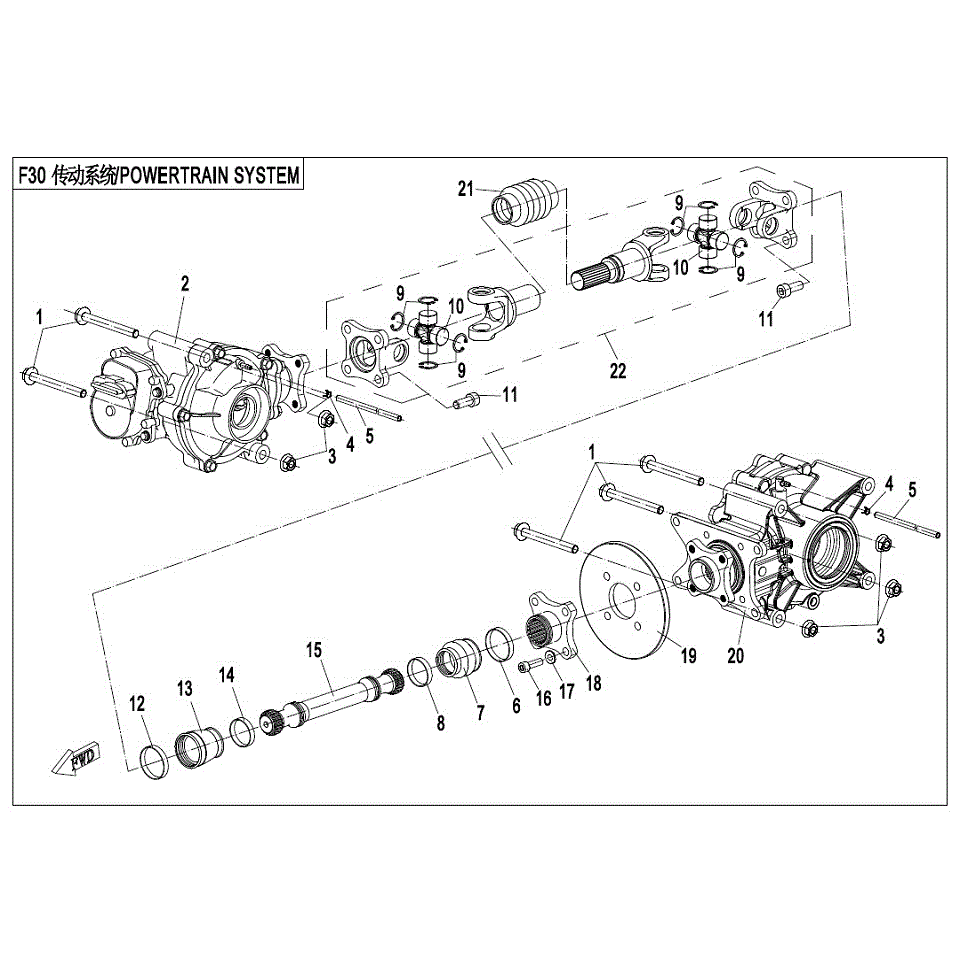 An Image of a genuine CFMOTO Parts Schematic Diagram showing the group - POWERTRAIN SYSTEM - 2017 CFMOTO CFORCE 500 S