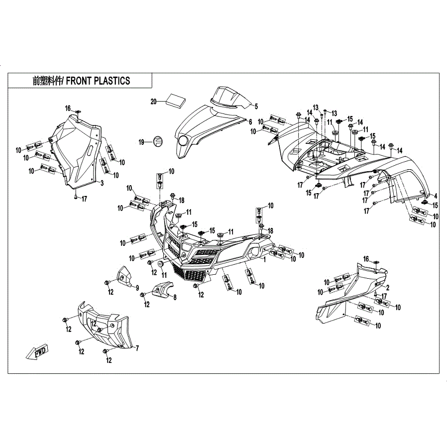 An Image of a genuine CFMOTO Parts Schematic Diagram showing the group - FRONT PLASTICS - 2019 CFMOTO CFORCE 400