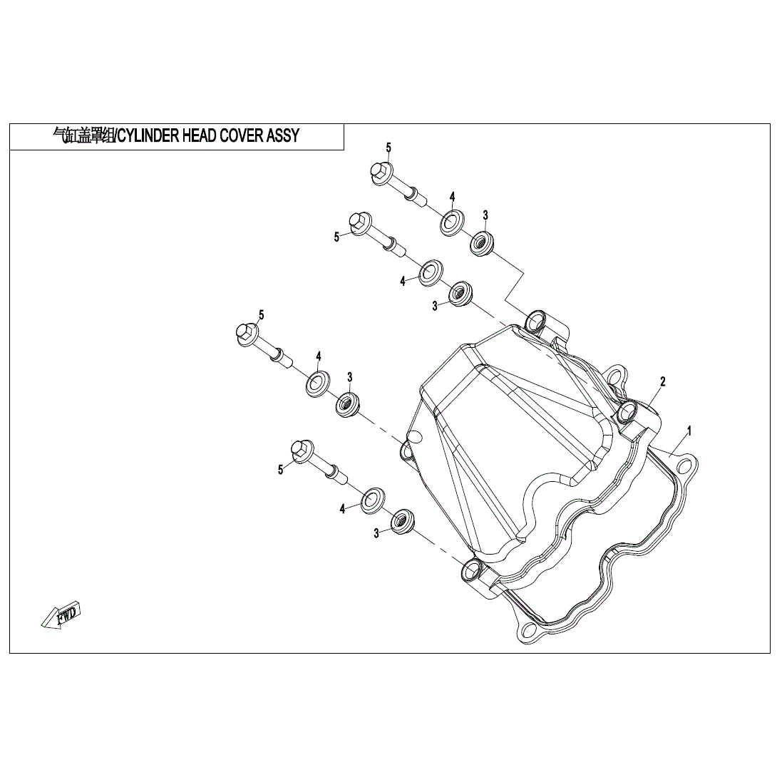 An Image of a genuine CFMOTO Parts Schematic Diagram showing the group - CYLINDER HEAD COVER ASSY - 2024 CFMOTO CFORCE 1000