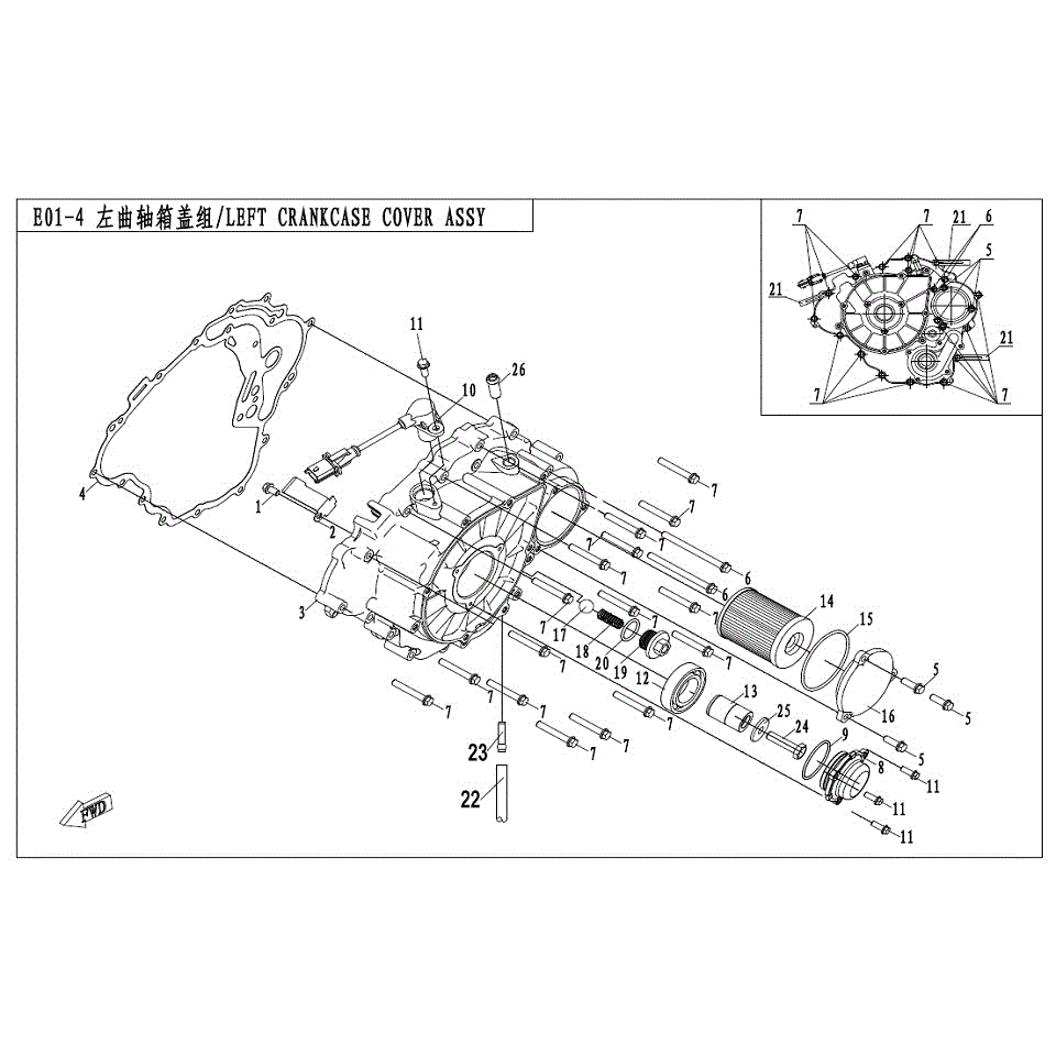 An Image of a genuine CFMOTO Parts Schematic Diagram showing the group - LEFT CRANKCASE COVER ASSY - 2017 CFMOTO CFORCE 500 S