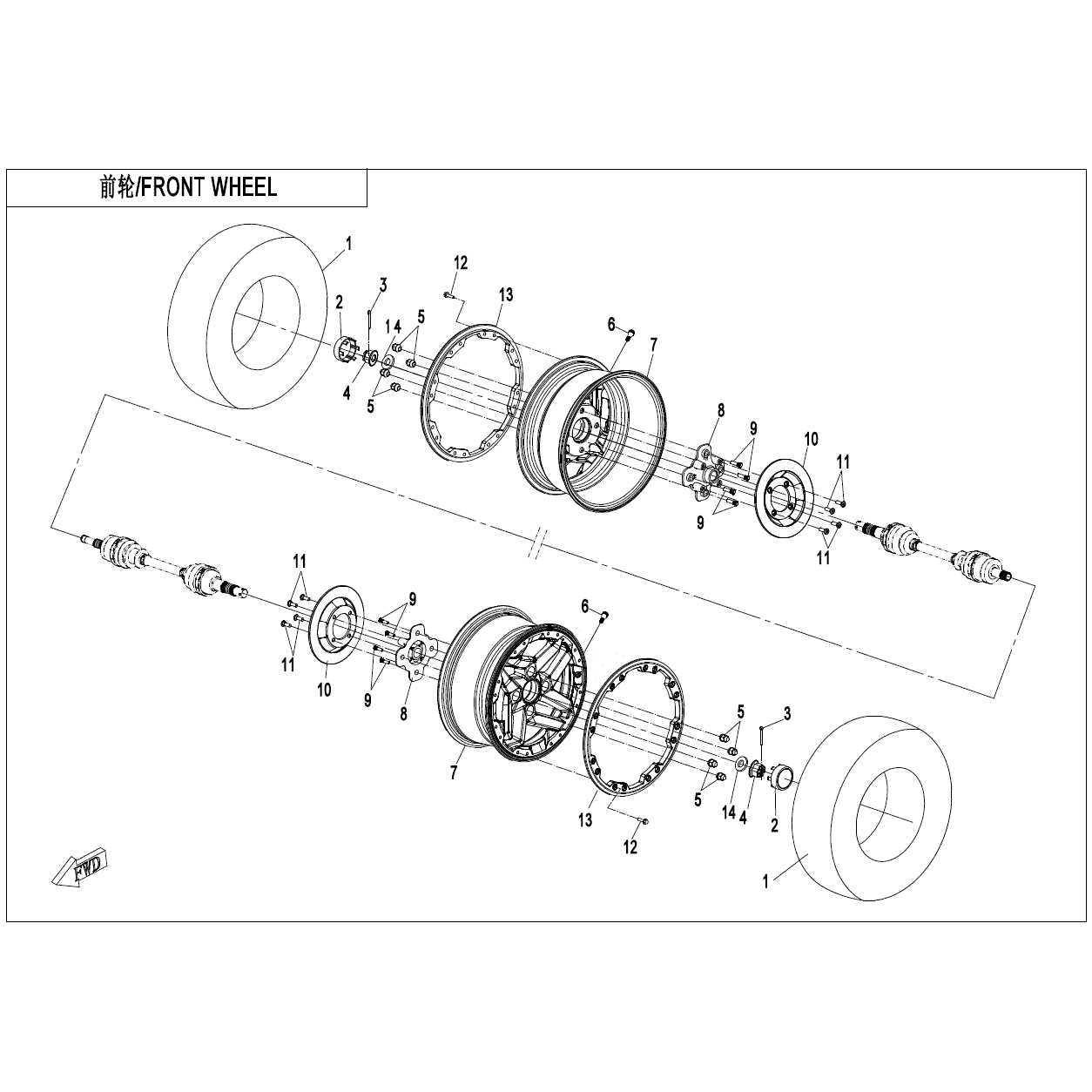 An Image of a Genuine CFMOTO Parts Schematic Diagram showing the schematic - REAR WHEEL - 2022 CFMOTO ZFORCE 950 HO EX