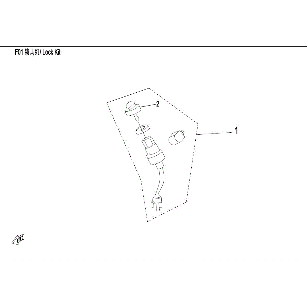An Image of a genuine CFMOTO Parts Schematic Diagram showing the group - LOCK KITS - 2017 CFMOTO CFORCE 500 HO