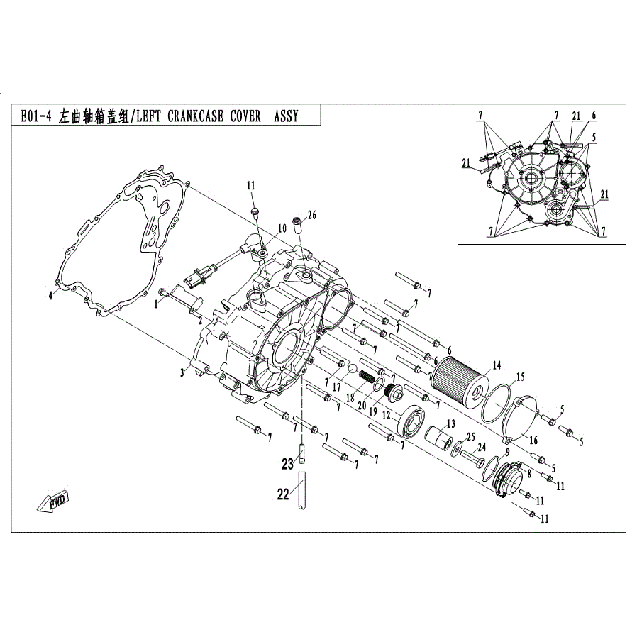 An Image of a genuine CFMOTO Parts Schematic Diagram showing the group - LEFT CRANKCASE COVER ASSY - 2019 CFMOTO CFORCE 500 S