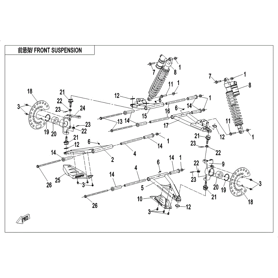 An Image of a Genuine CFMOTO Parts Schematic Diagram showing the schematic - FRONT SUSPENSION (2018) - 2019 CFMOTO ZFORCE 800 Trail