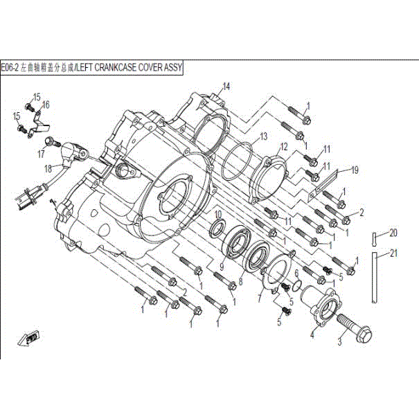 An Image of a Genuine CFMOTO Parts Schematic Diagram showing the schematic - LEFT CRANKCASE COVER ASSY - 2016 CFMOTO ZFORCE 800 Trail