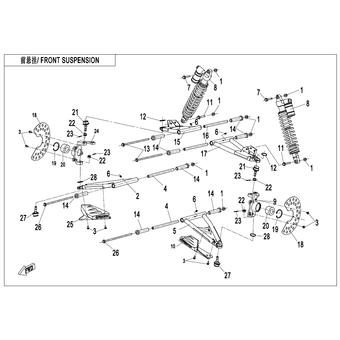 An Image of a Genuine CFMOTO Parts Schematic Diagram showing the schematic - FRONT SUSPENSION - 2020 CFMOTO ZFORCE 800 Trail