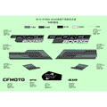 DECAL GHOST GREY - 2024 CFMOTO CFORCE 800 XC