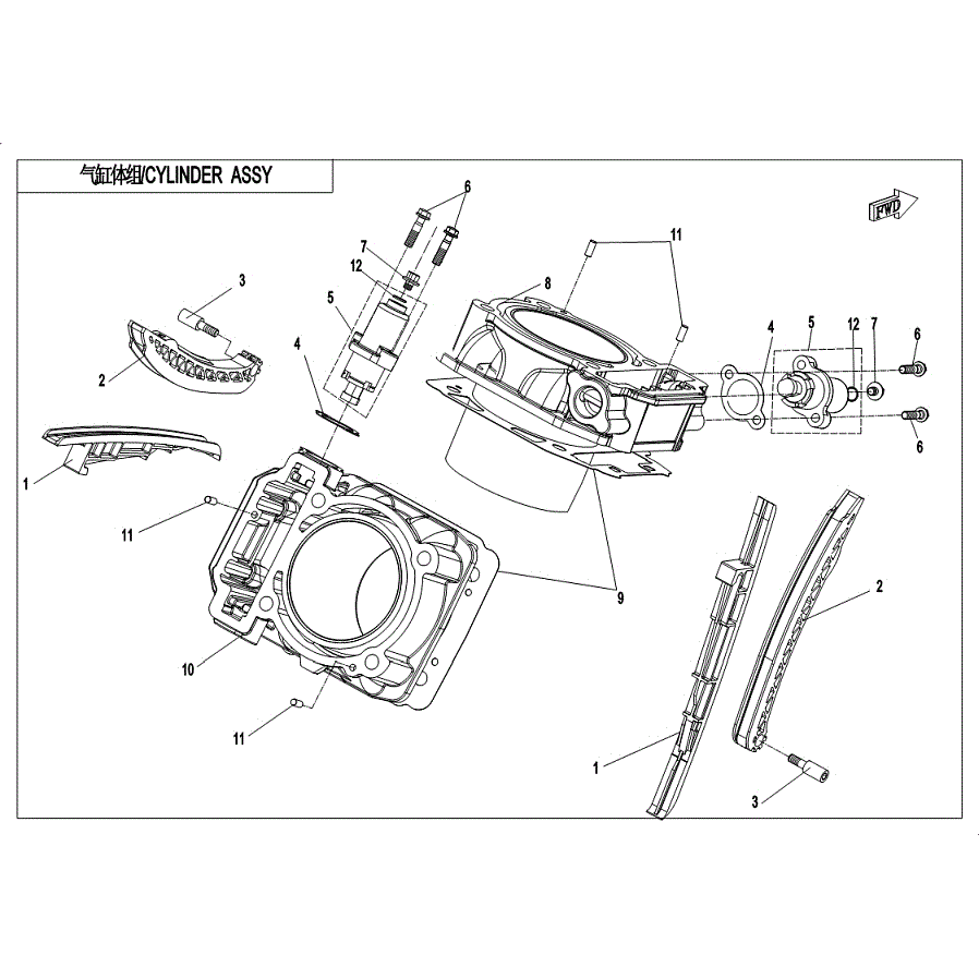 An Image of a Genuine CFMOTO Parts Schematic Diagram showing the schematic - CYLINDER BODY ASSY. - 2019 CFMOTO UFORCE 1000