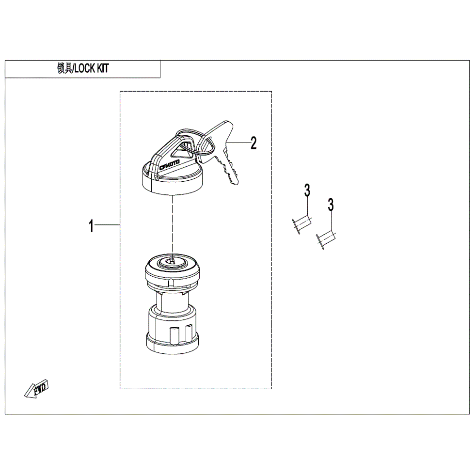 An Image of a Genuine CFMOTO Parts Schematic Diagram showing the schematic - LOCK KIT(2) - 2023 CFMOTO ZFORCE 800 Trail