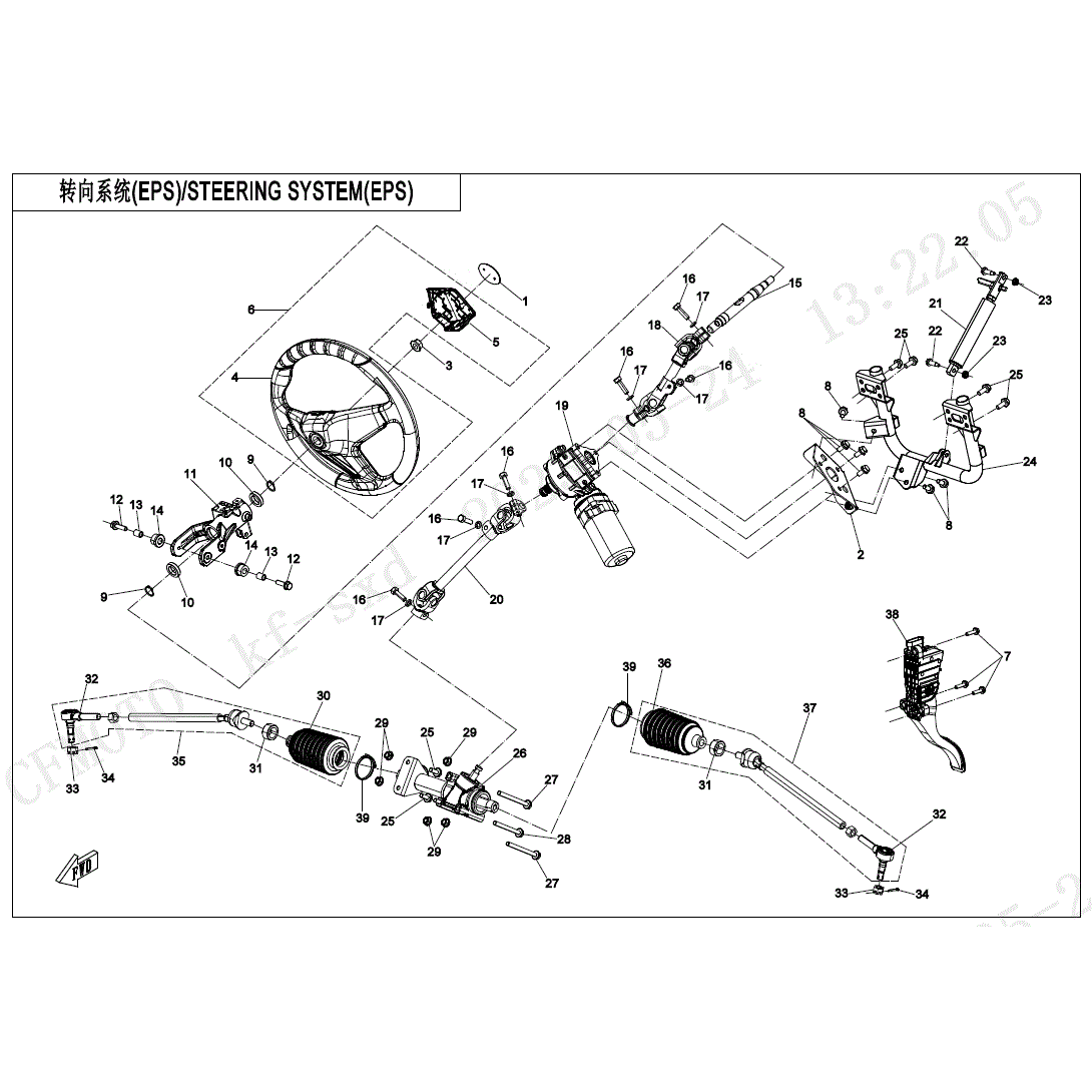 An Image of a Genuine CFMOTO Parts Schematic Diagram showing the schematic - STEERING SYSTEM(EPS) - 2024 CFMOTO UFORCE 600