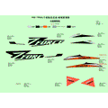 DECAL LAVA ORANGE - 2024 CFMOTO ZFORCE 950 Trail