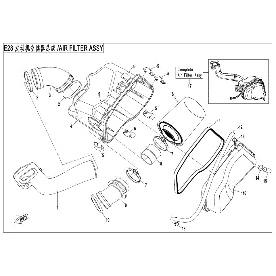 An Image of a Genuine CFMOTO Parts Schematic Diagram showing the schematic - AIR FILTER ASSY - 2017 CFMOTO ZFORCE 800 Trail