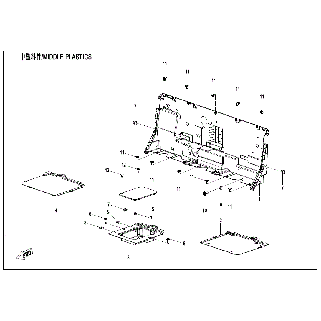 An Image of a Genuine CFMOTO Parts Schematic Diagram showing the schematic - MIDDLE PLASTICS - 2025 CFMOTO UFORCE U10 PRO