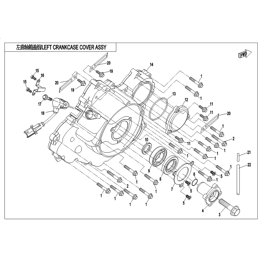 An Image of a Genuine CFMOTO Parts Schematic Diagram showing the schematic - LEFT CRANKCASE COVER ASSY. - 2019 CFMOTO UFORCE 800