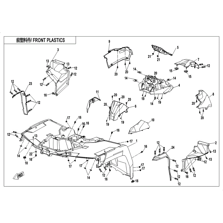 An Image of a genuine CFMOTO Parts Schematic Diagram showing the group - FRONT PLASTICS-CRYSTAL ORANGE(2) - 2019 CFMOTO CFORCE 800 XC