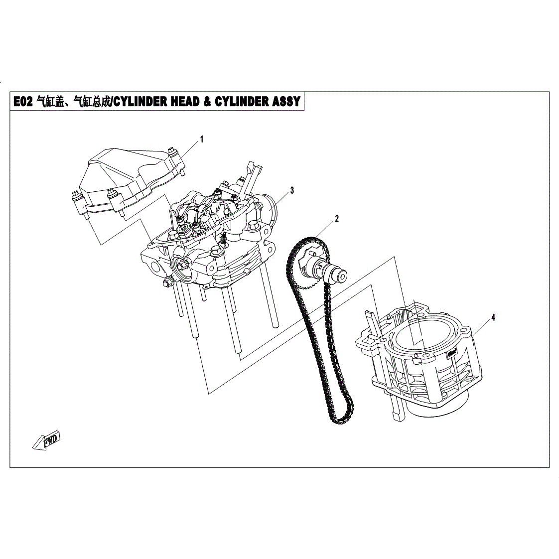 An Image of a Genuine CFMOTO Parts Schematic Diagram showing the schematic - CYLINDER HEAD AND CYLINDER ASSY - 2017 CFMOTO UFORCE 500