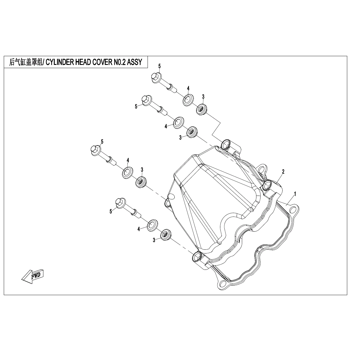 An Image of a Genuine CFMOTO Parts Schematic Diagram showing the schematic - CYLINDER HEAD COVERNO.1 ASSY - 2024 CFMOTO ZFORCE 950 Sport